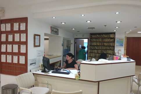 מרפאת שיניים חיוכים