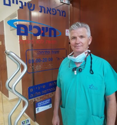 ד”ר נחמן ברגר